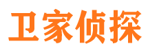 海晏市侦探公司